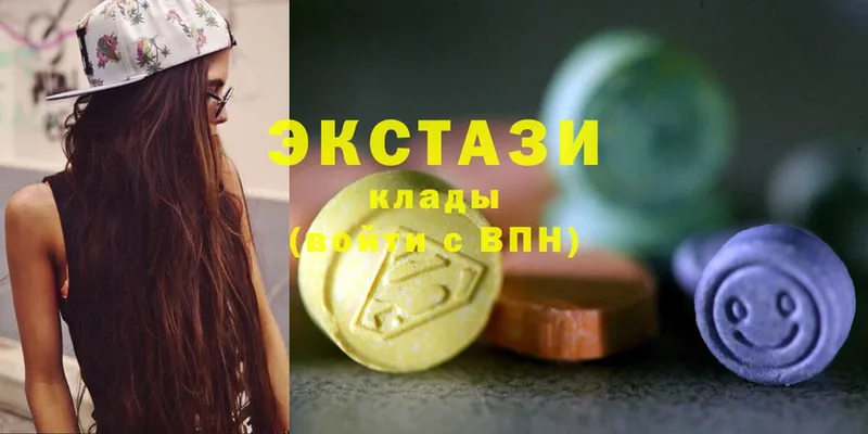 Экстази MDMA  Ленск 